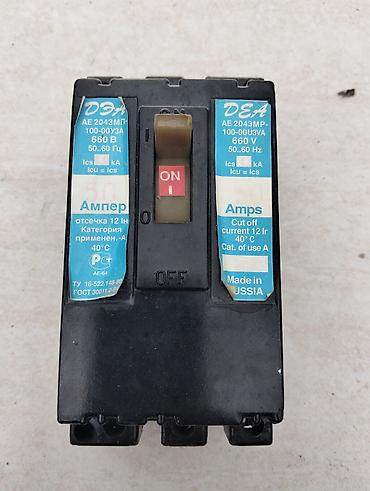 Mitsubishi Electric Elektrik avtomat, 3 faza, 50 Vt, Kredit yoxdur, Zəmanətsiz, Ünvandan götürmə