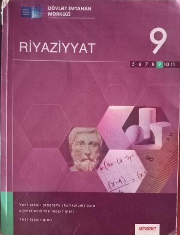 Elektron kitablar: 9 cu sinif riyaziyyat dim, az isdifadə olunub yazısı yoxdur