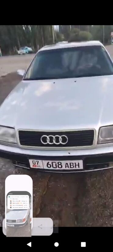 Audi: Audi A6: 1993 г., 2.6 л, Механика, Бензин, Седан