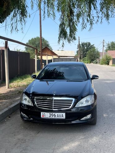 ключ gx 470 ош: Mercedes-Benz S-Class: 2006 г., 3.5 л, Автомат, Бензин, Седан