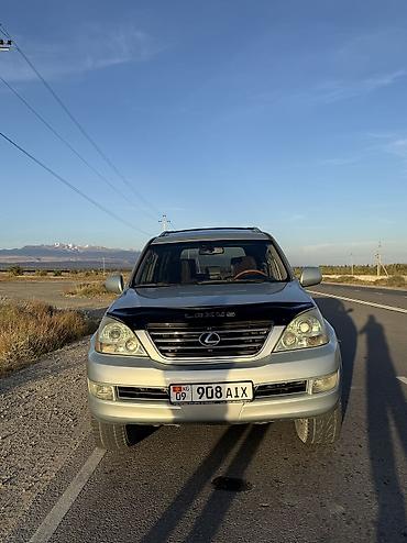 Lexus: Lexus GX: 2003 г., 4.7 л, Автомат, Газ, Внедорожник — 2