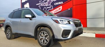 спортивный вариатор: Subaru Forester: 2020 г., 2.5 л, Вариатор, Бензин, Внедорожник