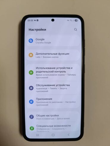 редми нот 7 новый: Samsung Galaxy S24, Б/у, 128 ГБ, цвет - Черный