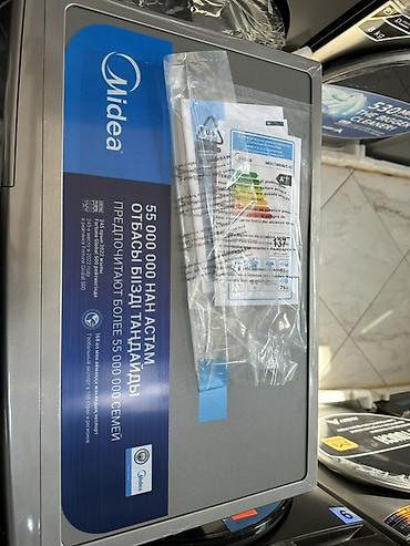 hp 2055dn printer: Стиральная машина Midea 6кг АКЦИЯ Акция в честь открытия магазина.🔥 — 10