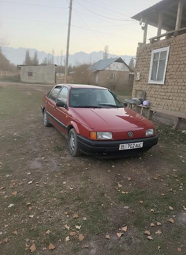 тюнинг гольф 2: Volkswagen Passat: 1991 г., Бензин, Седан — 1