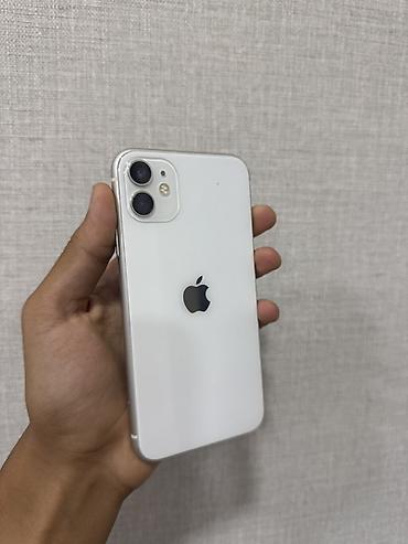 Apple iPhone: IPhone 11, 128 GB, Ağ, Simsiz şarj — 1