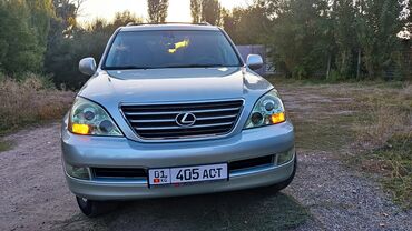 рейка камри: Lexus GX: 2003 г., 4.7 л, Автомат, Жол тандабас