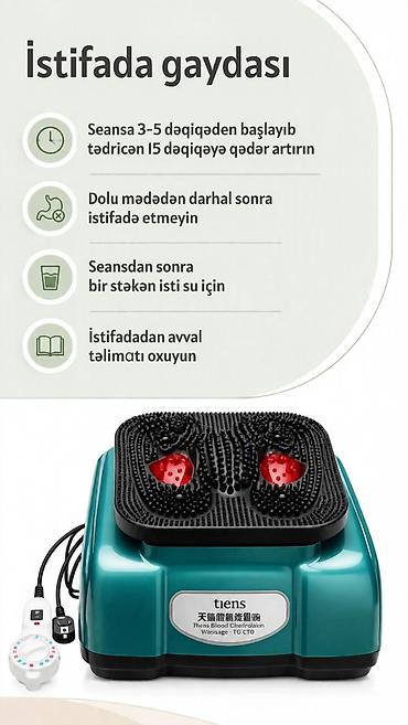 Другие медицинские товары: 🌀 Tiens QEDS — ayaq masajı üçün vibrasiya aparatı. Tam adı ilə Qan və — 6