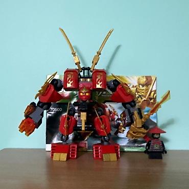 LEGO NINJAGO lalafo.az -da LEGO NINJAGO