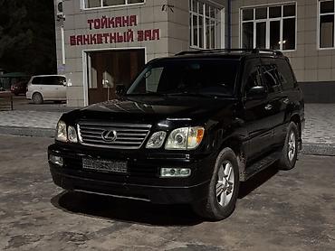 gx470 фары: Lexus LX: 2007 г., Автомат, Бензин, Внедорожник — 1