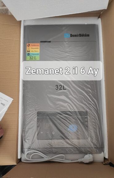 demirdöküm pitiminutka: Pitiminutka Demir dokum, 32 l/dəq, Yeni, Kredit yoxdur, Pulsuz çatdırılma