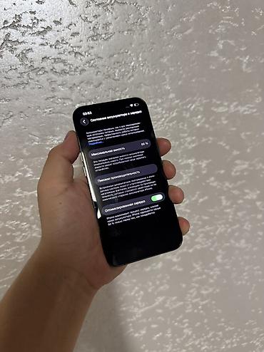 iphone 111: IPhone 13 Pro, Б/у, 256 ГБ, Графит, Чехол, 86 % — 5