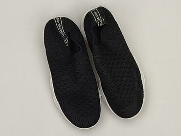 rajstopy do butów z odkrytymi palcami: Sport shoes 32, Used