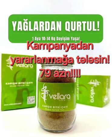 Свадебные платья и аксессуары: Vellara markalı qarışıq bitki çayı, detoks və arıqlama proqramları
