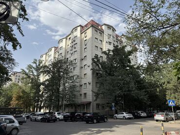 земельный участок в караколе: Продаётся эксклюзивная 4-комнатная квартира в Золотом квадрате! 🏙