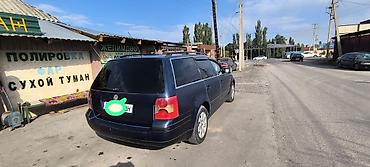 волсваген б 5: Volkswagen Passat: 2002 г., 2 л, Кол менен иштөөчү, Газ, Универсал — 3