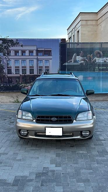 Subaru Outback: 2001 г., 3 л, Автомат, Бензин, Универсал lalafo.kg да — 1 Subaru Outback: 2001 г., 3 л, Автомат, Бензин, Универсал — 1