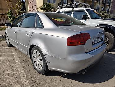 баранка ауди: Audi A4: 2004 г., 2 л, Автомат, Газ, Седан — 2