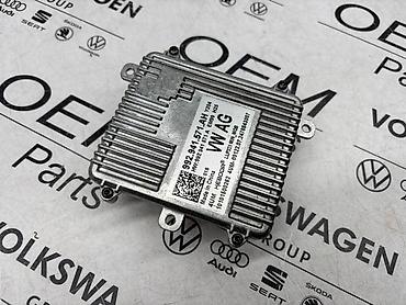 led migavci: BALAST ZA AUDI A6, A7 - AH | Balast - VW AG - Volkswagen, Audi - — 1