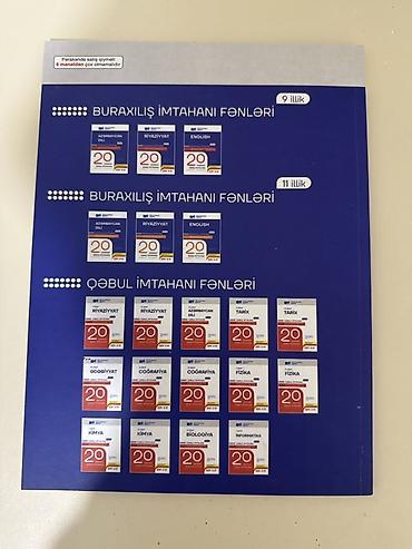 array informatika pdf 2026: Məhsul: “Azərbaycan dili – III qrup Qəbul İmtahanı 2024” vəsaiti — 2