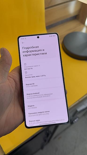 Redmi: Redmi, Redmi Note 13 Pro, Б/у, 256 ГБ, 2 SIM — 8