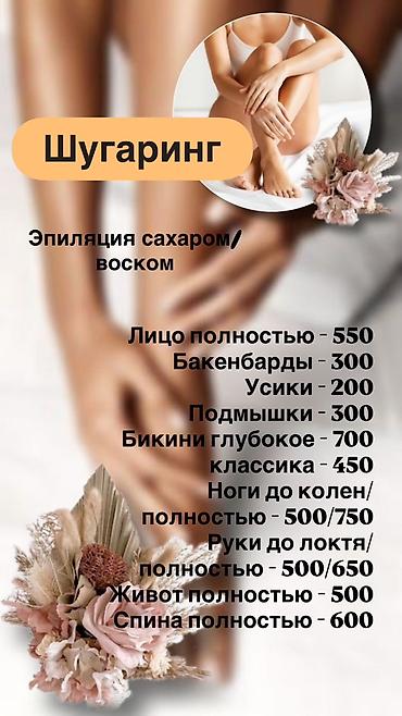 999: Только для женщин и девушек!!! — 1
