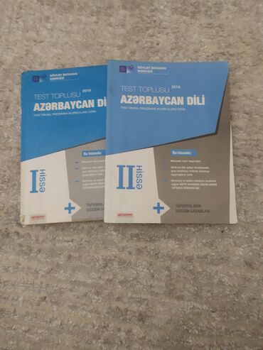 toplu kitablar: Azərbaycan dili toplular ikisi birlikdə 4 azn Testler üzerinde
