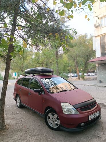 катафот хонда стрим: Honda Stream: 2001 г., 2 л, Бензин