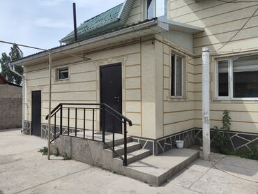 Продажа домов: Дом, 148 м², 6 комнат, Собственник, Евроремонт — 15