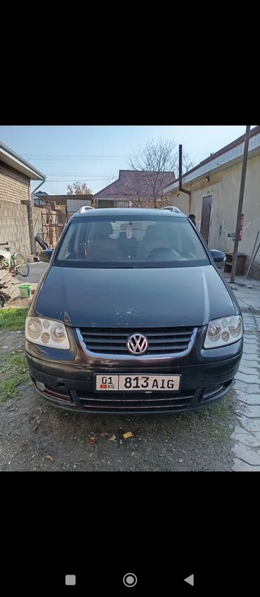 растрочка машина: Volkswagen Touran: 2004 г., 1.6 л, Механика, Бензин, Универсал