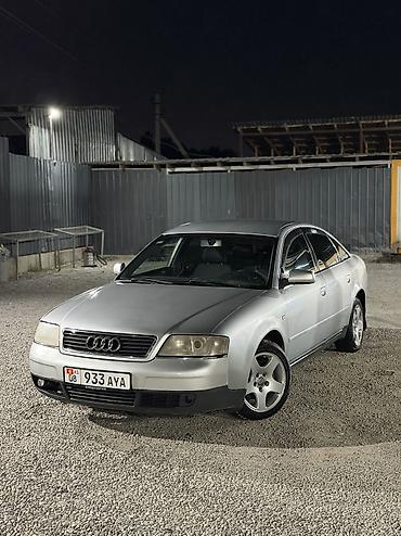 краун 180: Audi A6: 1999 г., 2.4 л, Механика, Бензин, Седан — 1