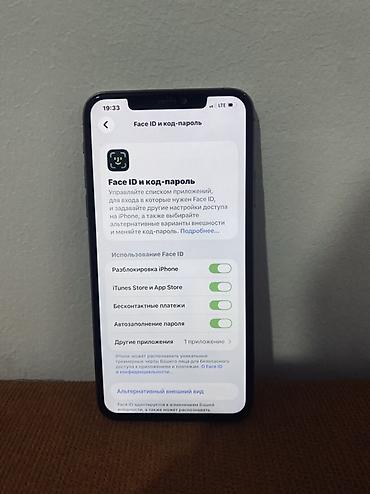 poco s85 цена: IPhone 11 Pro Max, 64 ГБ, цвет Gold Обмен интресует на выше модель — 6