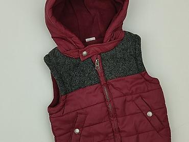 zohan bluza: Kamizelka, F&F, 12-18 miesięcy, stan - Bardzo dobry — 1