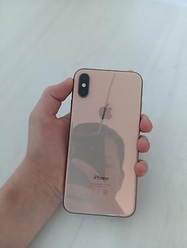 Apple iPhone: IPhone Xs, Б/у, 64 ГБ, Matte Gold, Защитное стекло, Чехол, Коробка, 75 % — 4
