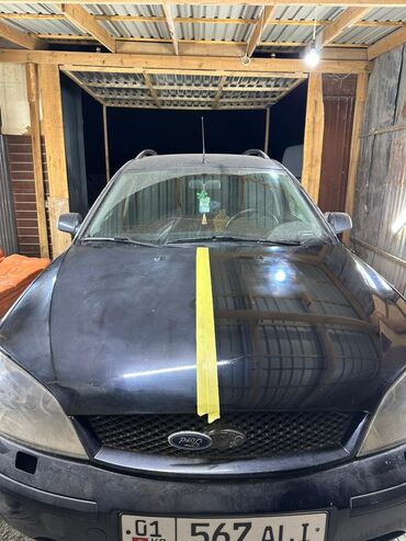 Другой тюнинг: Тонировка, полировка фар и оклеивание кузова Номер Адрес  — 7