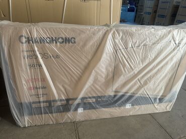 Телевизоры: Телевизор CHANGHONG 75D7W Webos Hub Яркий 75 дюймовый дисплей — 2