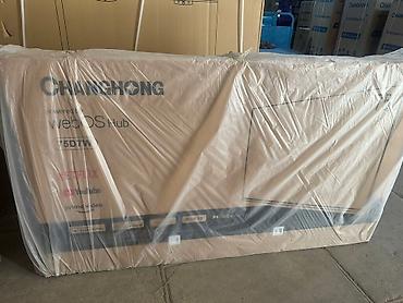 Телевизоры: Телевизор CHANGHONG 75D7W Webos Hub Яркий 75 дюймовый дисплей — 6