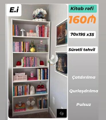Masa və oturacaq dəstləri: Yeni, Düz dolab, Kitab dolabı