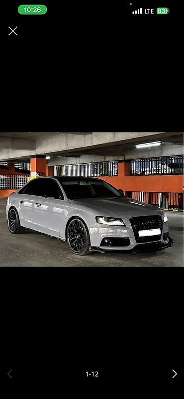 сафа ауди с4: Audi S4: 2008 г., 1.8 л, Вариатор, Бензин, Седан — 7
