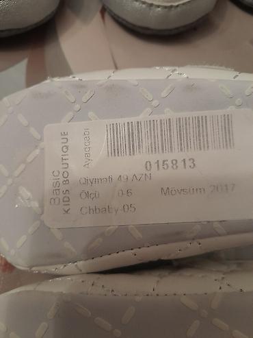ağ çəkmələr: Rəng - Ağ Krossovkalar, Ölçü: 20, Uniseks — 2
