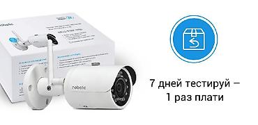 vid: Системы видеонаблюдения | Установка — 3
