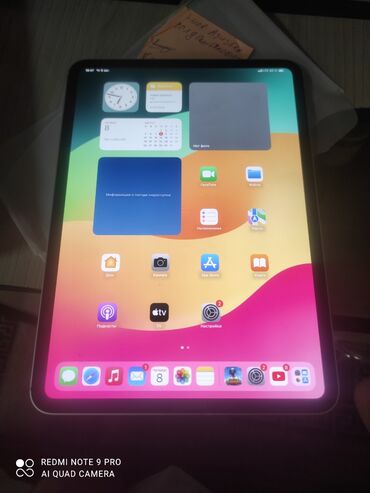 компьютер сатылат: Планшет, Apple, память 256 ГБ, 10" - 11", 5G, Б/у, Графический цвет - Серый