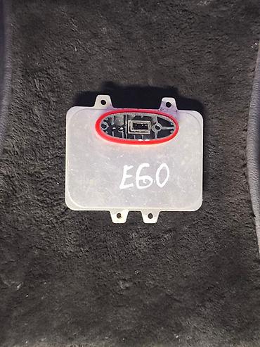 ktopi led: Модуль управления светом на BMW E60 - Тип: электронный модуль — 1