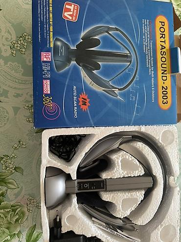 Другие электротовары: Комплект электроники и гаджетов: 1) Квадрокоптер Pioneer Knight - — 5