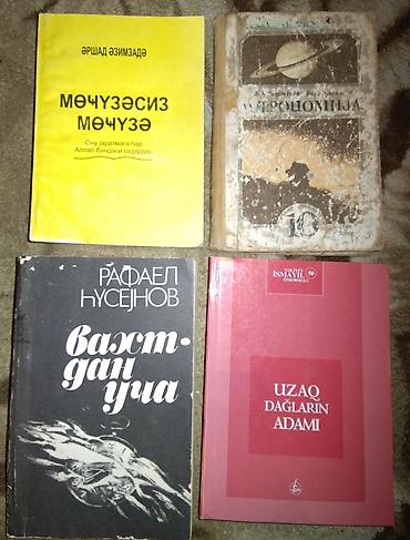 Digər kitablar və jurnallar: Kitablar biri 1 manat — 17
