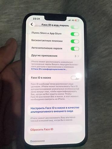 айфон икс с: IPhone с тремя камерами (серия Pro) - Корпус с плоскими гранями, цвет — 6