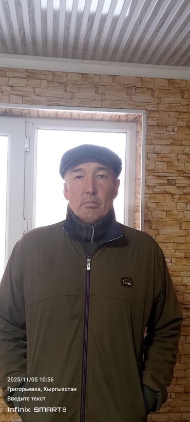 я ищу работа бишкек: Ишем работу семейный можно договорится любая работа я сам строитель lalafo.kg да я ищу работа бишкек: Ишем работу семейный можно договорится любая работа я сам строитель