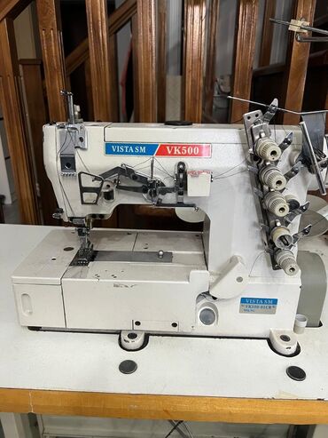 ddr3 памяти ноутбука: Распошивальная машина VISTA SM VK500
Торг уместен