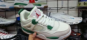 Patike: Jordan orginal model od 40 do 46 za samo 5000 din — 2