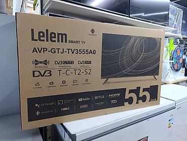 самсунг 27 ультра: Смарт-телевизор Lelem AVP-GTJ-TV3555A0, 55" - Диагональ: 55" - — 4